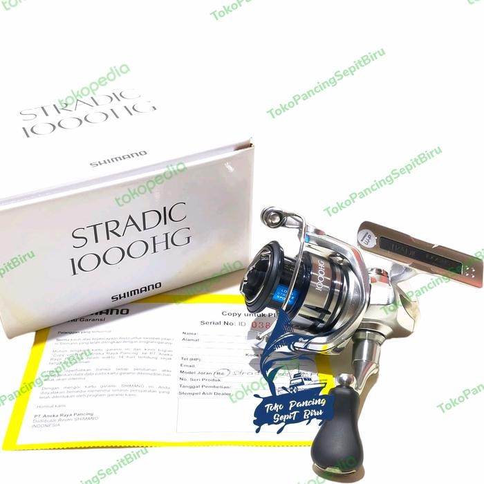 Reel Shimano STRADIC FL 1000HG NEW 2019