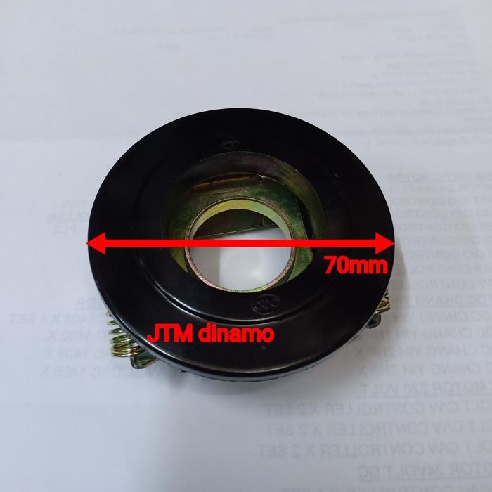 L25 -204Y centrifugal swich dinamo-centrifugal swich electro motor