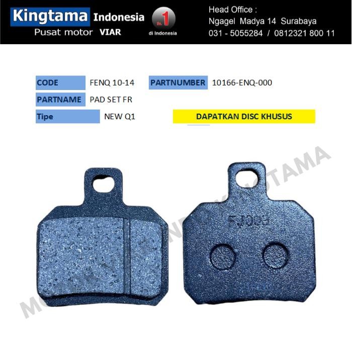 ASLI PAD SET / KAMPAS REM SEPEDA MOTOR LISTRIK VIAR NEW Q1 READY STOCK