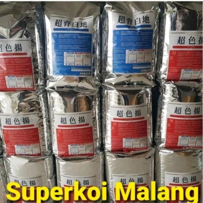 Ready Odakan Colour Growth Wheat Germ Warna Color Grow Pakan Koi Show