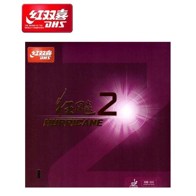 STOK TERBATAS  DHS DOUBLE HAPPINESS KARET / RUBBER HURRICANE 2 2.2 MM (LICIN) TERJANGKAU