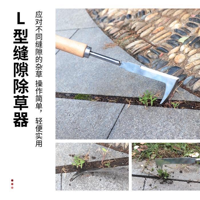 ALAT PENCABUT RUMPUT LIAR PAVING CELAH SUDUT