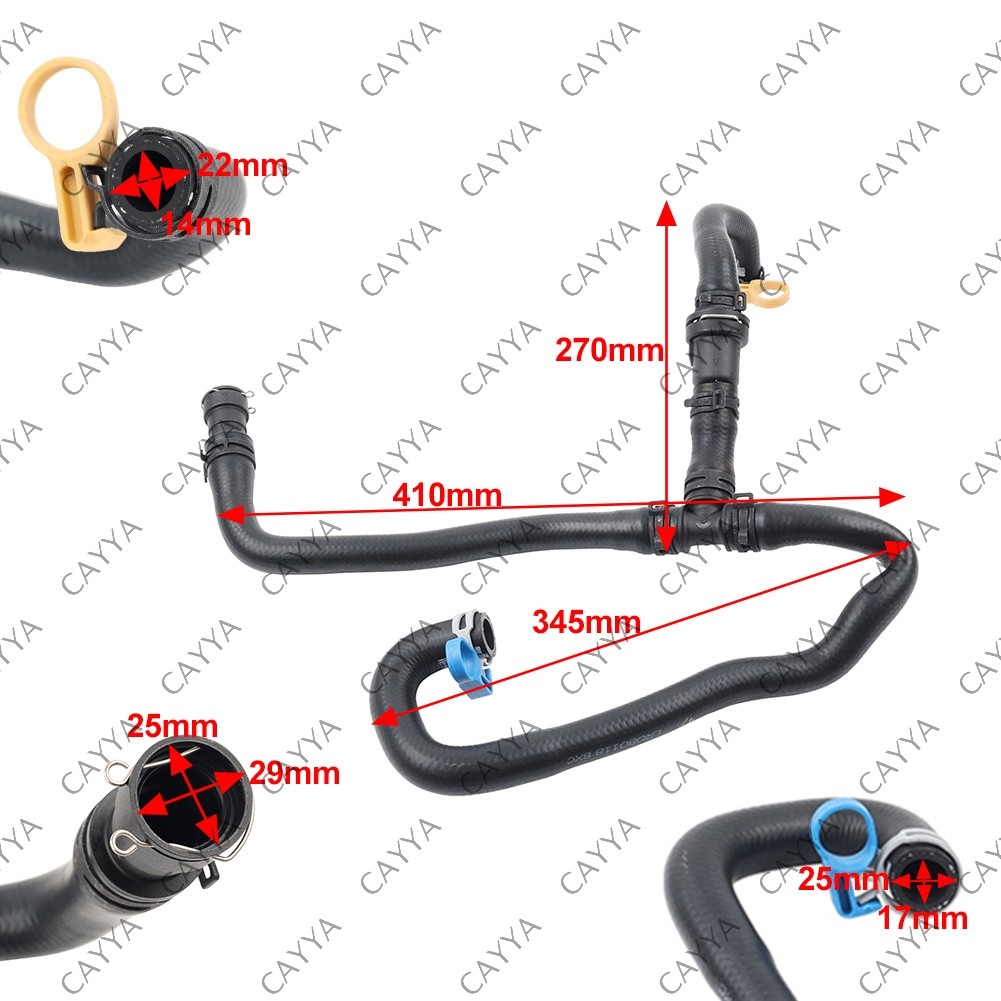 CAR EXPANSION TANK TO THERMOSTAT HOSE LR080118 FOR LAND ROVER RANGE ROVER SPORT 2014+ / RANGE ROVER
