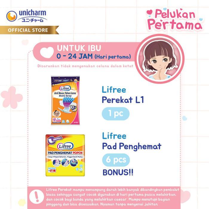 qgk4- Paket Pelukan Pertama Unicharm - Mamypoko Charm Lifree