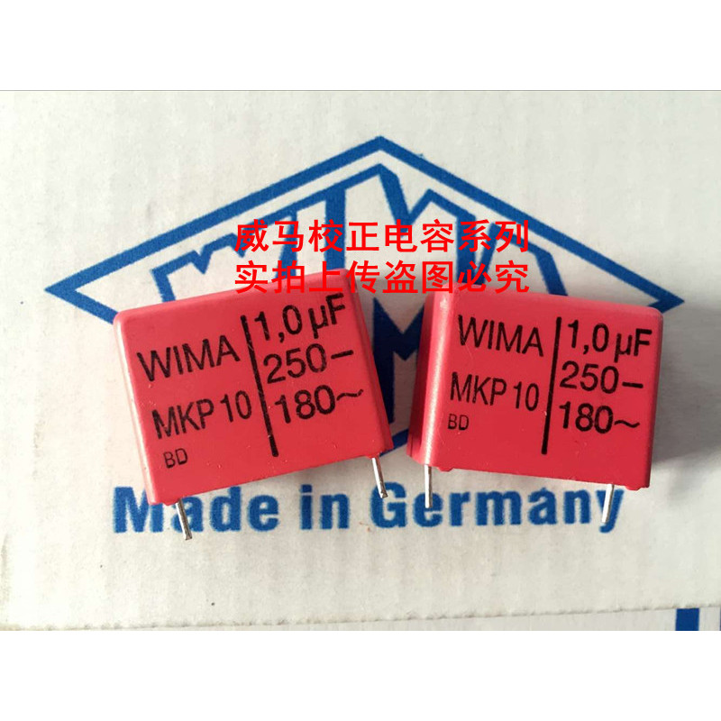 2020 Hot Sale 10Pcs/20Pcs German Capacitor Wima Mkp10 250V 1.0Uf 250V 105 1Uf P: 22.5Mm Audio