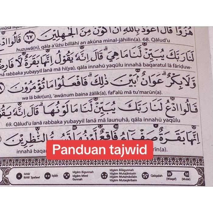 Sedia Al Quran Terjemah Murah A5 Dilengkapi Cara Baca Latin, Quran Asy Syams