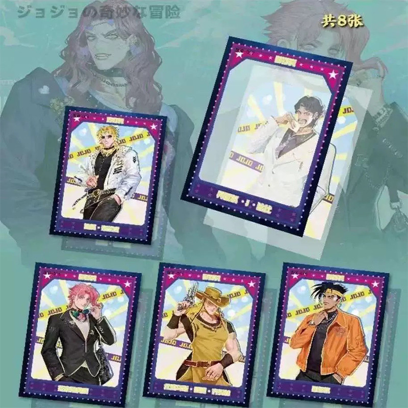 NEW Jojo's Bizarre Adventure CCG Trading Card Sealed Premium 13 Pack Booster Box Collection card