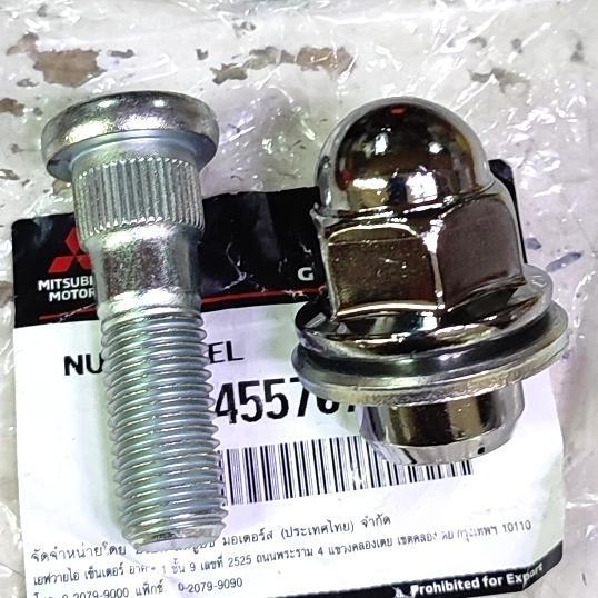 Baut + Mur Roda Pajero Sport Strada Triton Asli Original