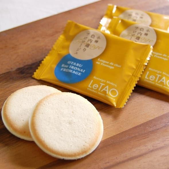 Letao Otaru Rue Ironai Fromage Milk Cheese Biscuit Isi 18 Pcs (Japan)