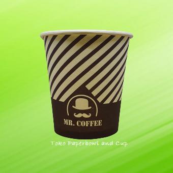 READY Paper Hot Cup 9 oz 210 ml isi 1000 pcs Motif Coffee