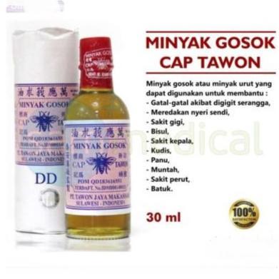 READY MINYAK GOSOK CAP TAWON DD 30 ML / TAWON ASLI DD