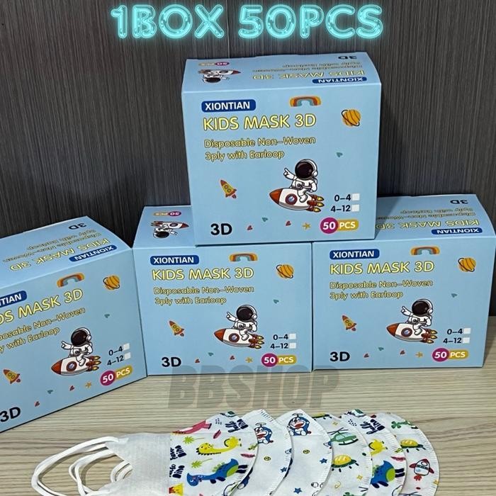 (Good) MASKER DUCKBILL ANAK MOTIF 50PCS / MASKER ANAK MOTIF GAMBAR 3PLY 50PCS