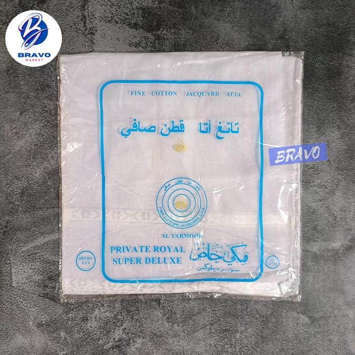 SIAPKIRIM Surban Polos Persegi Surban sorban habib lutfi surban/sorban putih READY STOCK