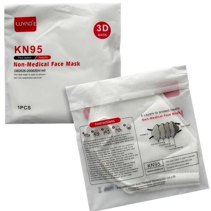 MONTANA Masker KN95 / Masker Medis / Seperti 3M N95 ( Isi 20 Pcs)