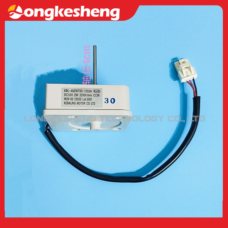 KBL-48ZWT05-1202A Original module