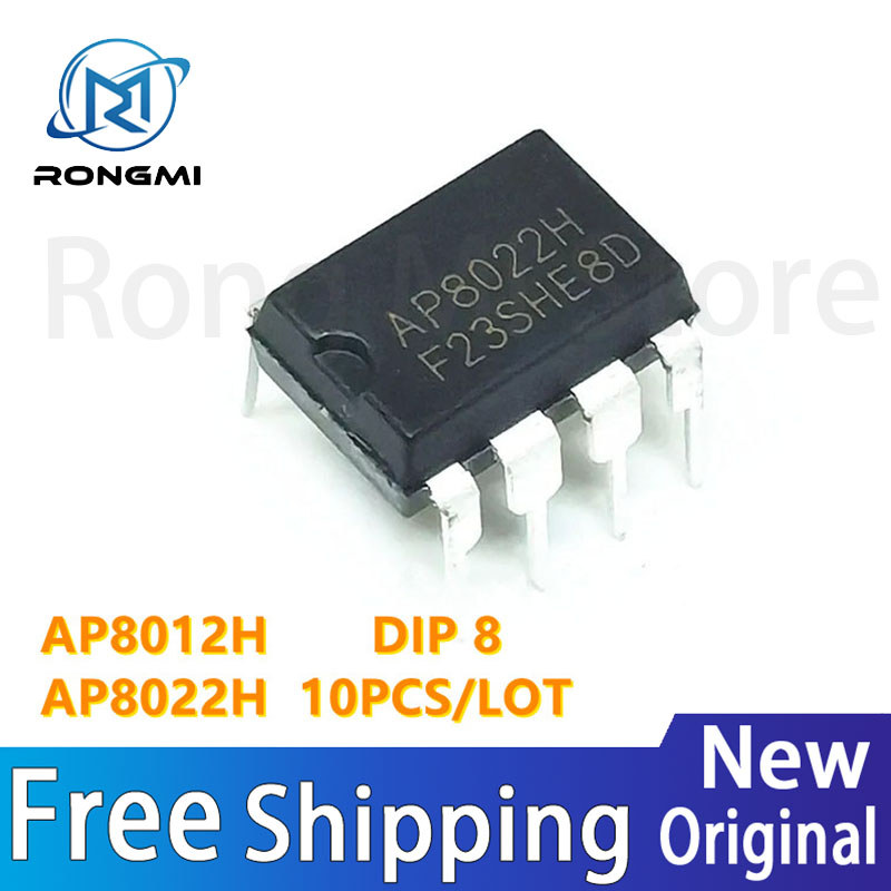 10PCS/LOT AP8012H AP8022H DIP-8 Switching power management chip module of induction cooker and rice