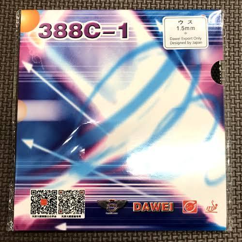 KARET TENIS MEJA BINTIK DAWEI 388C-1 ORIGINAL