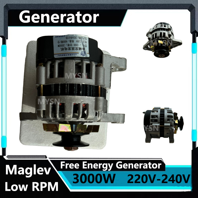 Low 2Kw 3Kw Gearless Current Generator 220V 230V Magnetic Brushless Generator Low Rpm Free Energy