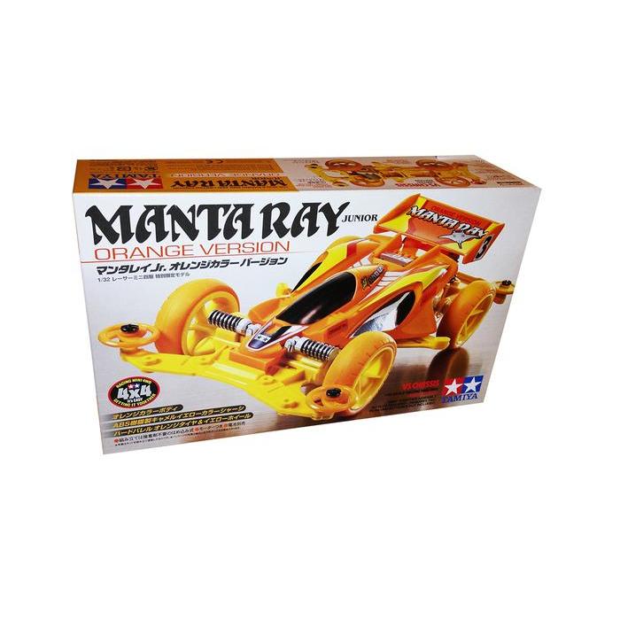 TAMIYA 92239 MANTA RAY JR ORANGE VERSION