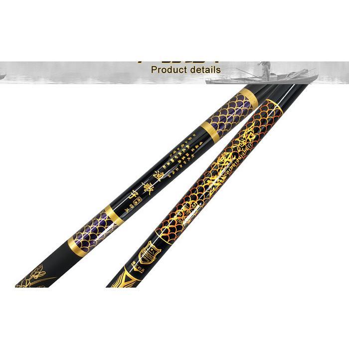 Daido Fishing - Joran Tegek Batik Fiber Composite Medium 270 60 450 540