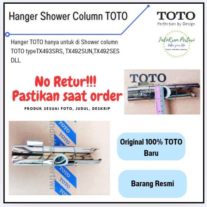 Hanger Shower Column TOTO/ Hanger Shower Tiang TOTO/ Spare Part TOTO