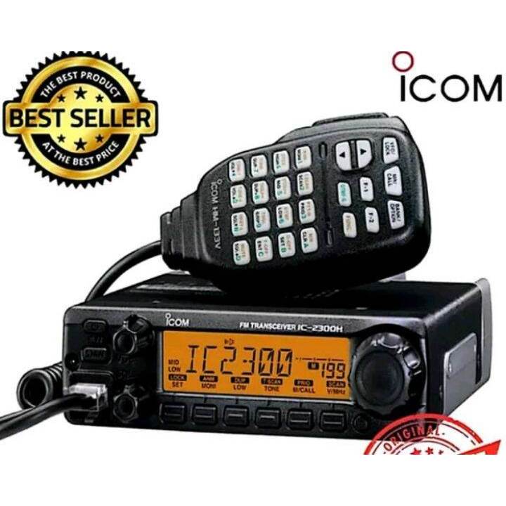 rig icom 2300