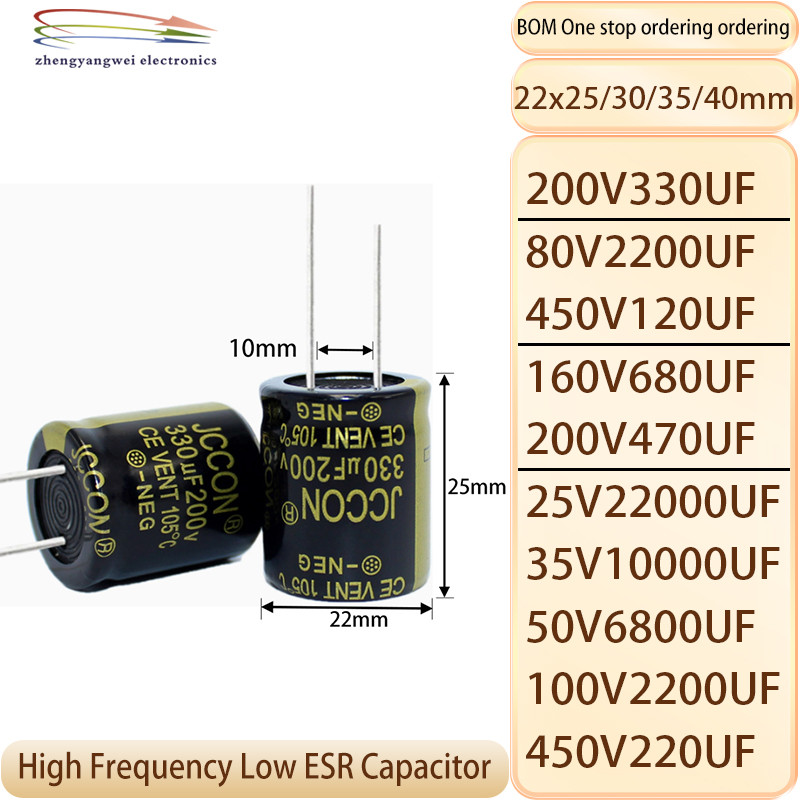 2PCS 330UF 2200UF 22x40 120UF 680UF 470UF Capacitor 220000UF 10000UF 6800UF 220UF 22x30 25V 35V 50V