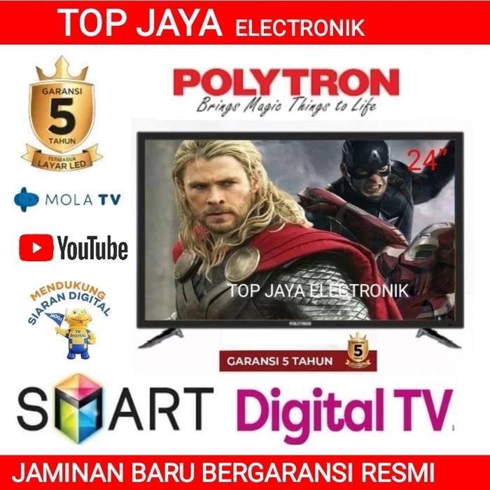SMART TV POLYTRON 24 INCH/SMART TV 24 INCH POLYTRON/POLYTRON SMART TV 24 INCH - Dus dari pabrik, Tan
