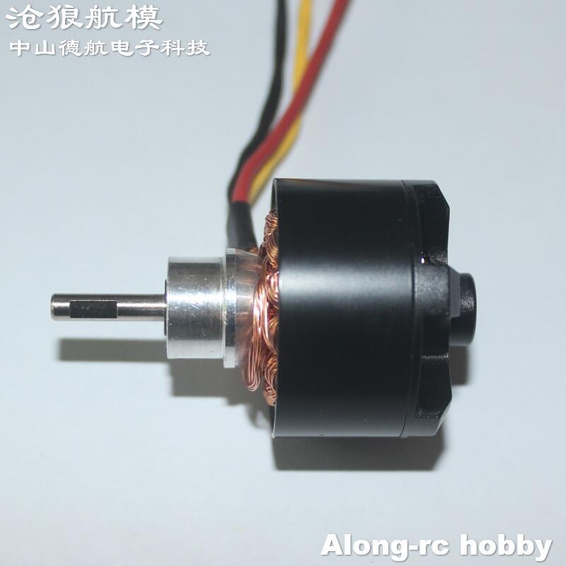 VOLANTEX RC VECTOR S SR48 V797-3 79703 79704 RC MODEL BOATS SPARE PART 28MM PROPELLER WITH SHAFT
