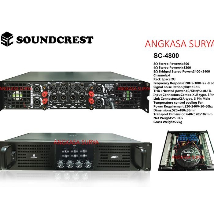 Power SOUNDCREST SC4800 ORIGINAL /Amplifier Ampli Soundcrest SC 4800 Class H 4 Channel