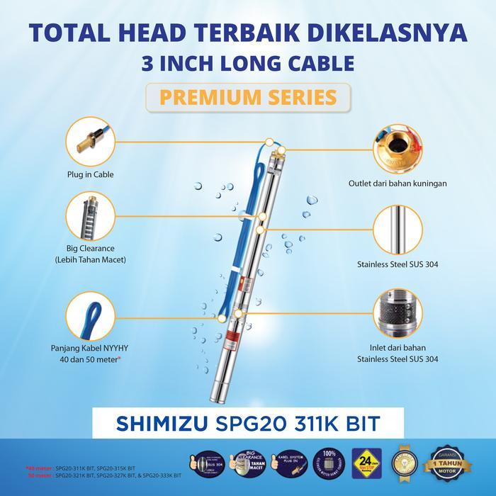 Produk Unggulan] SHIMIZU SPG 20 311K submersible 0,33hp kabel 40m spg20-311k bit