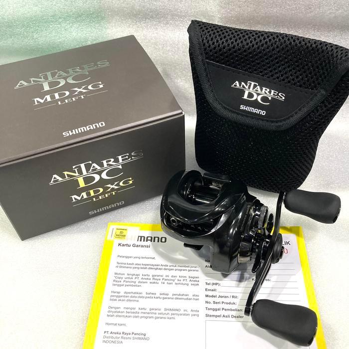REEL BAITCASTING SHIMANO ANTARES DC MD XG LEFT 2023
