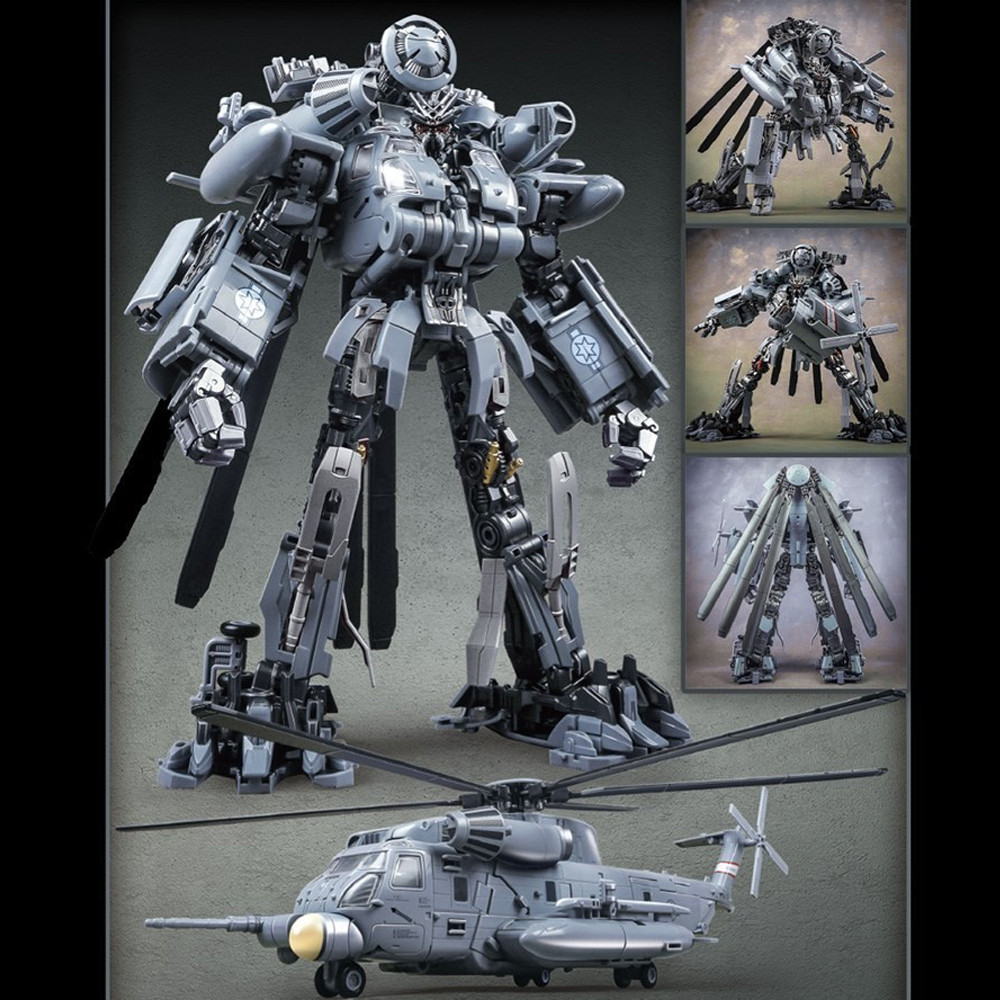 Weijiang Black Apple Blackout M05 Transformation Toys Vertigo M05 Helicopter Hide Shadow Model