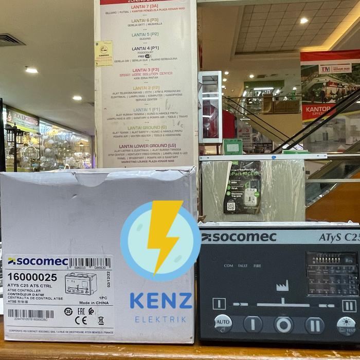SOCOMEC ATYS C 25 ATS CONTROLLER