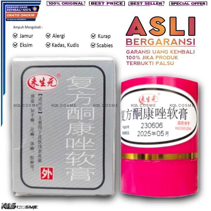 Original Pi Kang Wang Salep Gatal Cina Kl Bi Eksim Jamuran Jerawat Kudis Panu Kurap Salep Kulit