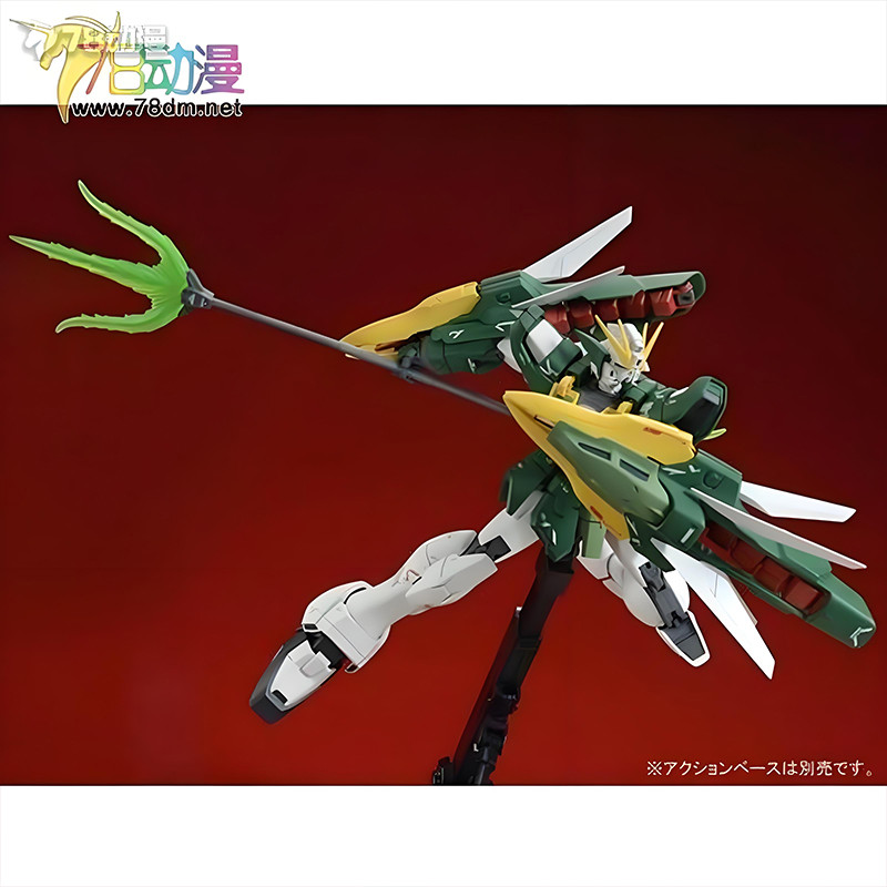 Bandai Original Model Kit GUNDAM MG 1/100 ALTRON GUNDAM Anime Action Figure Assembly Model Toys