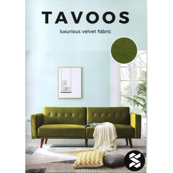 Kain Interior Admiral - Tavoos (Furniture, Sofa, Kursi)
