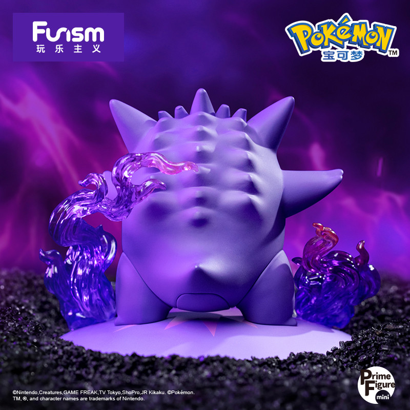 FUNISM Genuine Pokemon Action Figures Pikachu Mewtwo Figurine Gardevoir Sylveon Anime Collect Model