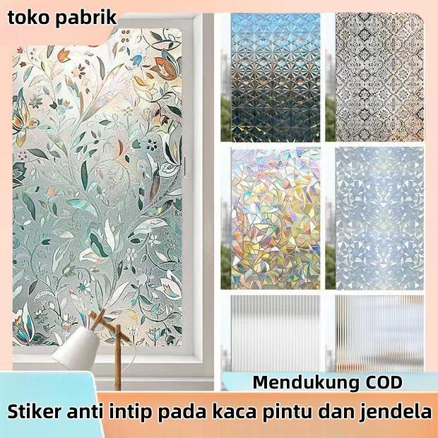 Film jendela berkilau buram, film jendela isolasi panas, wallpaper kaca buram, film kaca privasi