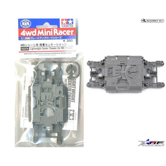 TAMIYA 15374 LIGHTWEIGHT CENTER CHASSIS (MS CHASSIS)