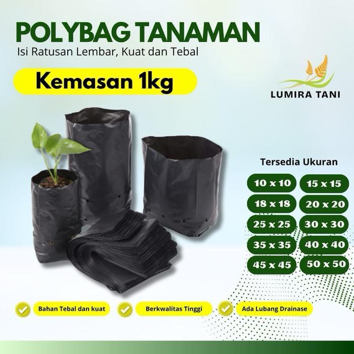 Promo Isi Ratusan Lembar Polybag Tanaman 1Kg /Plastik Polybag Tanaman Isi Banyak Murah/Polybag Per