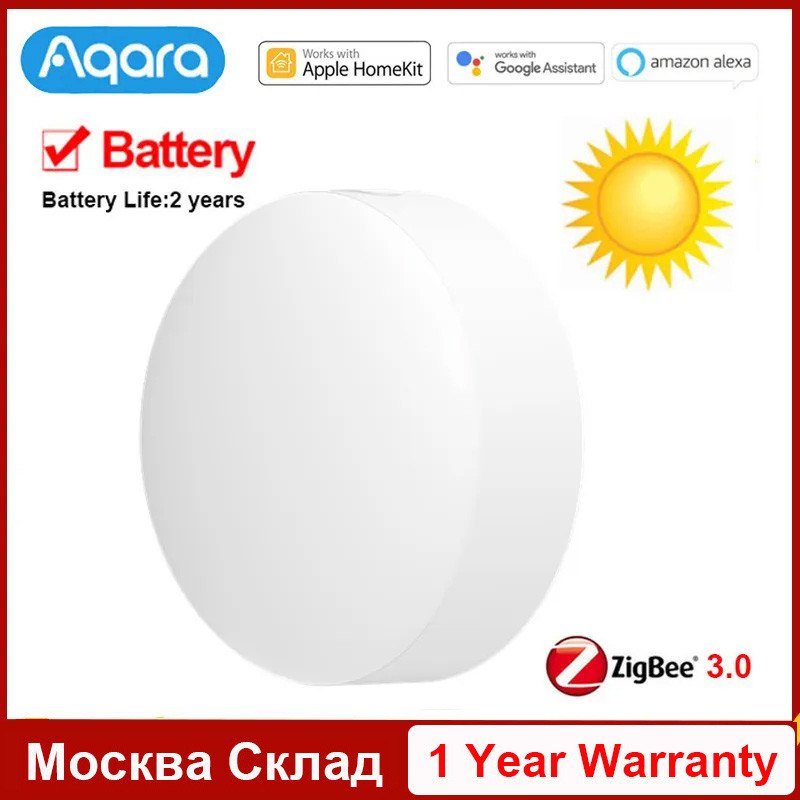 Aqara Brightness Sensor T1 Light Sensor Zigbee 3.0 Magnetic
