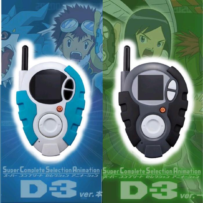 Terlariss Ready Digivice D3 SCSA Super Complete Selection Animation