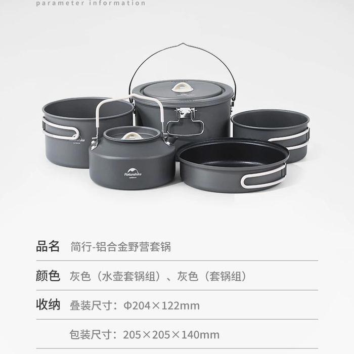 Cooking Set Panci Wajan Nesting Camping Naturehike Cnh22Cj002