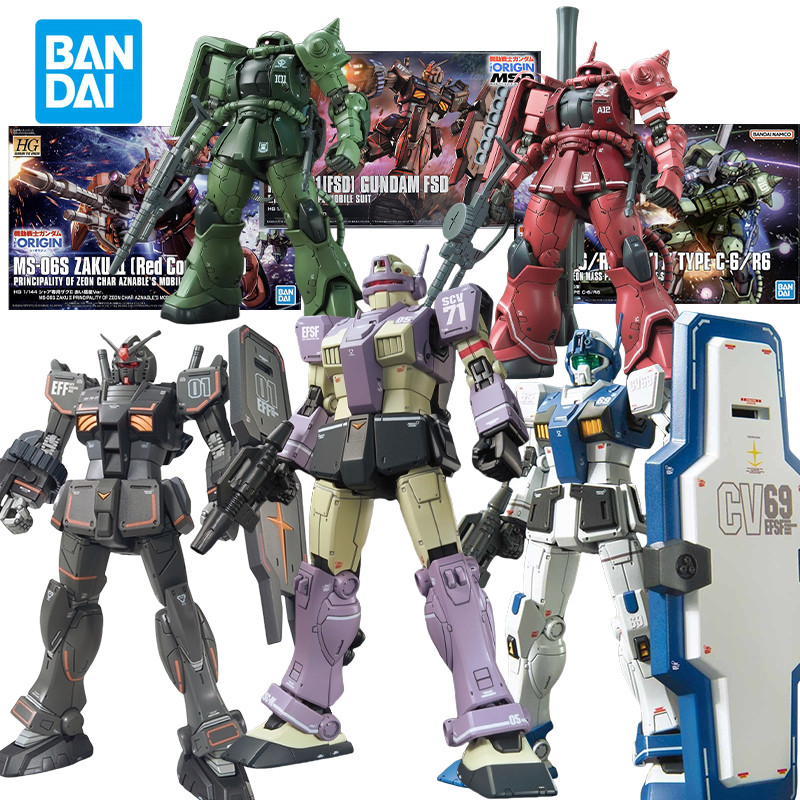 Bandai HG GTO 1/144 RX-78-01 Gundam FSD Action Figures GM Guard Mobile Suit GM Intercept Model Kit
