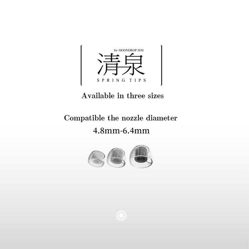 MOONDROP Spring Tips Acoustic veguide Double Support Structure Silicone Earphone Ear-Tips MoonDrop