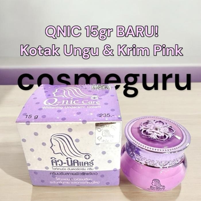 QNICARE UNDERARM CREAM ORIGINAL FORMULA