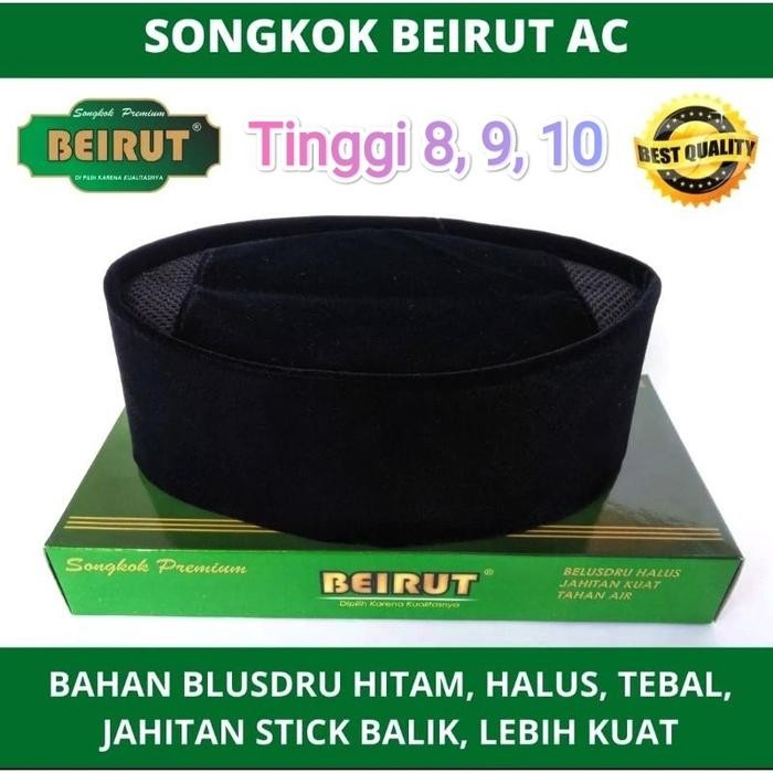 ASLI Songkok Kopiah Beirut AC dan Polos Tinggi 8, 9, 10 Peci Hitam Beirut READY STOCK
