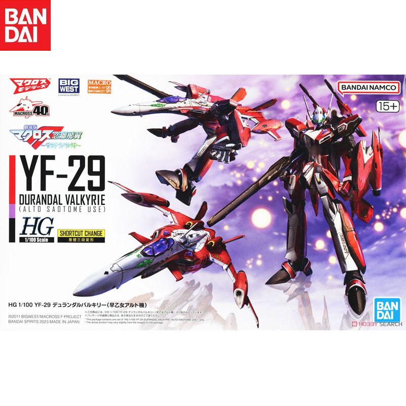 In Stock Bandai Original Hg Ma Delta Yf-29 Yf-19 Yf-21 Durandal Valkyrie Assembly El Children'S