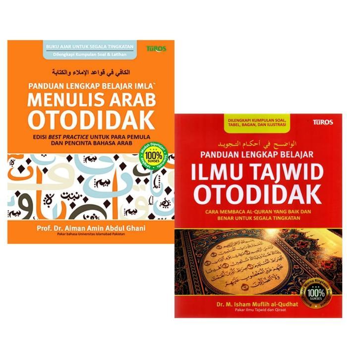 DISKON Buku Panduan Lengkap Belajar Imla Menulis Arab Ilmu Tajwid Otodidak